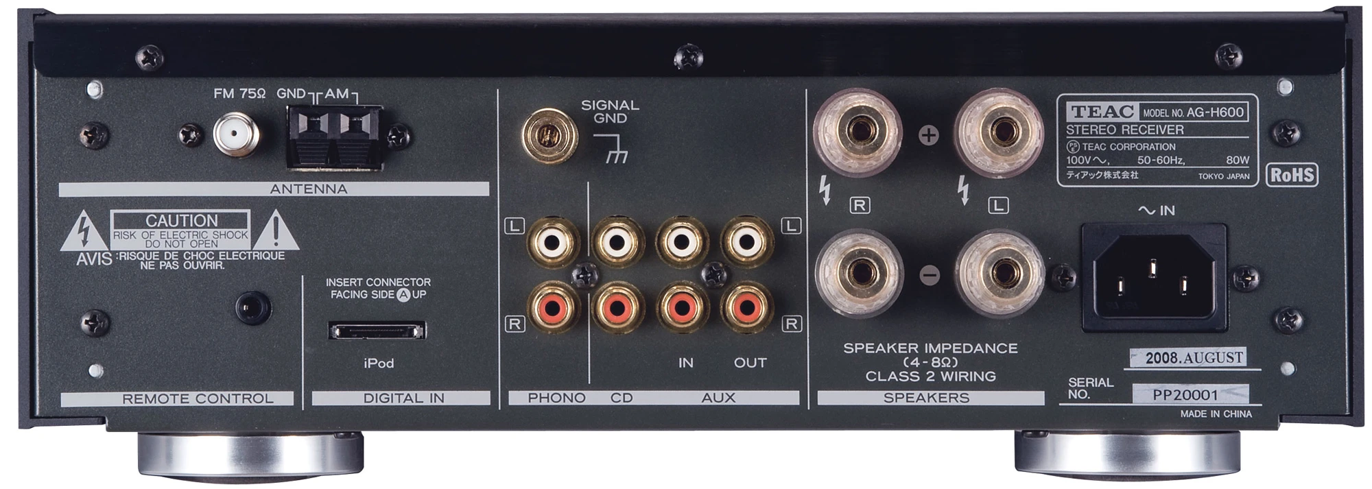 TEAC AG-H600NT AM/FM Stereo, CD, Internet Receiver 4 TEAC AG-H600NT AM/FM Stereo, CD, Internet Receiver - Image 2
