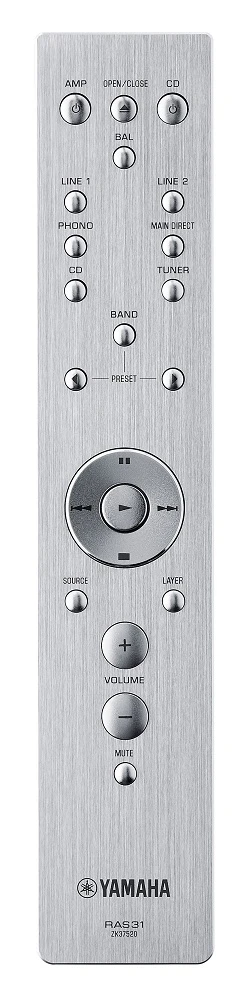 Yamaha A-S2100 Integrated Amplifier (Silver) 5 Yamaha A-S2100 Integrated Amplifier (Silver) - Image 3