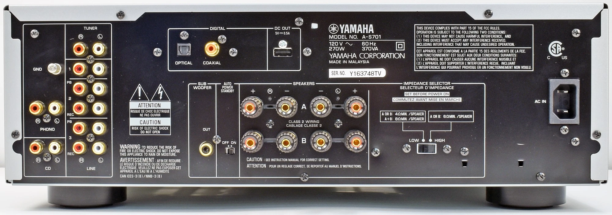 Yamaha A-S701 180 Watt Stereo Integrated Amp (Silver) 4 Yamaha A-S701 180 Watt Stereo Integrated Amp (Silver) - Image 2