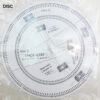Oracle Calibrator Disc- Universal Arm/Cartridge Alignment Protractor -Gallo Acoustics shop DiscNew