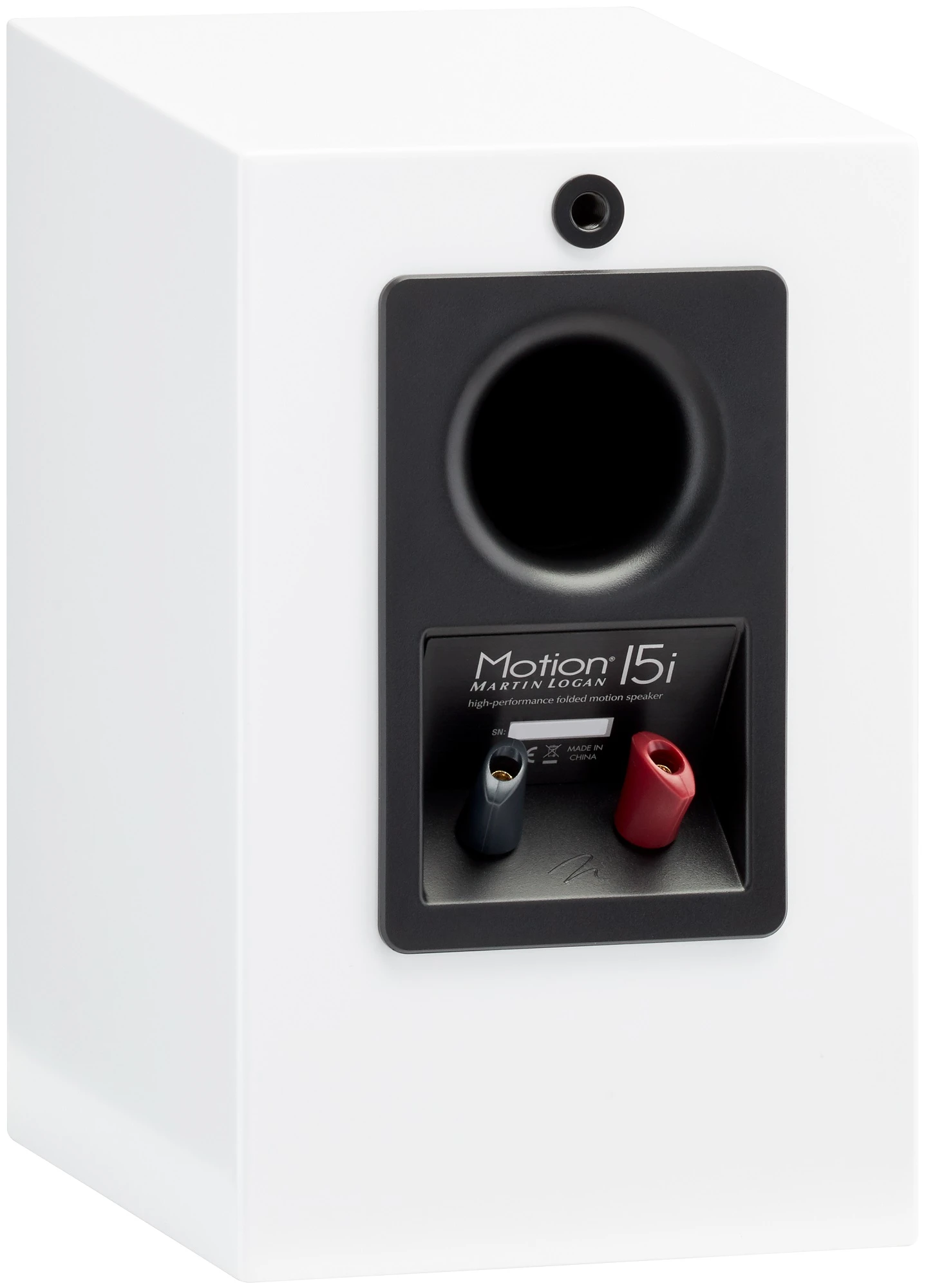 MartinLogan Motion 15i Bookshelf Speaker (Matte White) 5 MartinLogan Motion 15i Bookshelf Speaker (Matte White) - Image 3