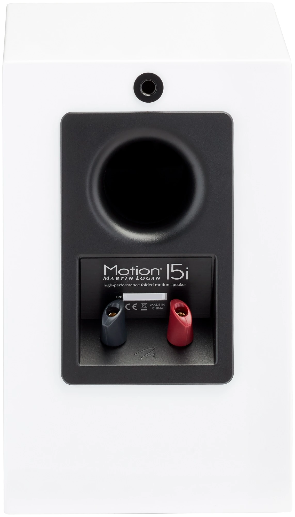 MartinLogan Motion 15i Bookshelf Speaker (Matte White) 4 MartinLogan Motion 15i Bookshelf Speaker (Matte White) - Image 2