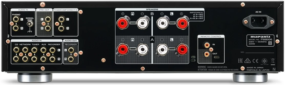 Marantz PM8006 Integrated Amplifier With Phono-EQ 5 Marantz PM8006 Integrated Amplifier With Phono-EQ - Image 3