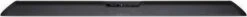 Bluesound PULSE SOUNDBAR 2i Wireless Streaming Multi-Room Sound System (Black) 18 Bluesound PULSE SOUNDBAR 2i Wireless Streaming Multi-Room Sound System (Black) -Gallo Acoustics shop PulseSoundbar2iBlack6
